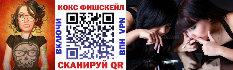 Кокаин Колумбийский  omg ссылки  Приозерск 