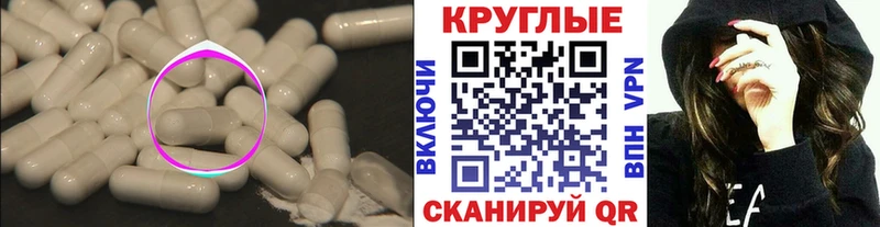 закладка  Приозерск  Экстази VHQ 