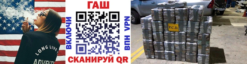 Гашиш убойный  Приозерск 