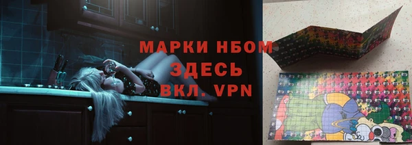 прущий лед Алексин