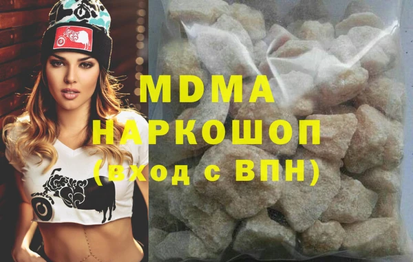 шишки Алзамай