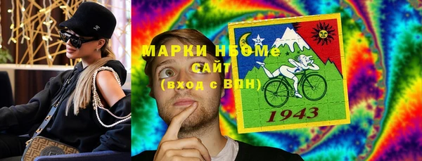 прущий лед Алексин